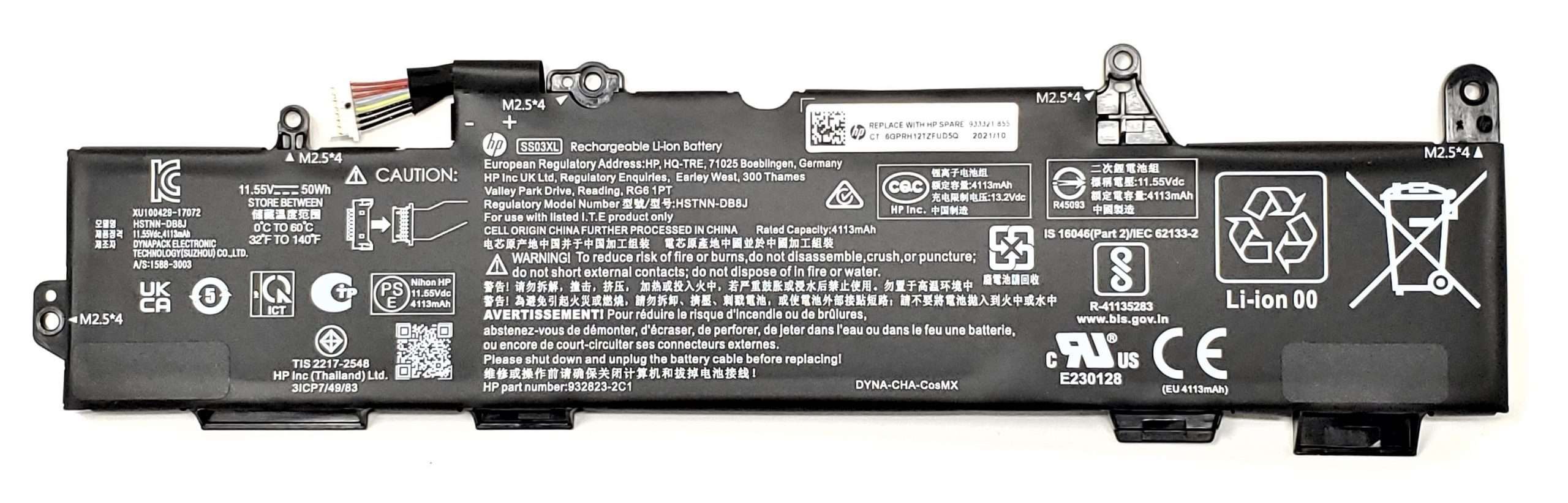 HP SS03XL Li-Ion Aku (HSTNN-DB8J) | 933321-855